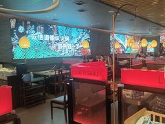 -刘一手重庆火锅(万达广场颍泉店)