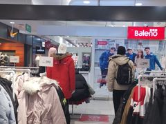 -鑫海韵通大卖场(石园店)