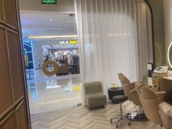 -丝域养发馆