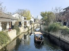 -漾应的火塘(蟠龙新天地店)