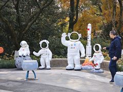 -杭州少年儿童公园