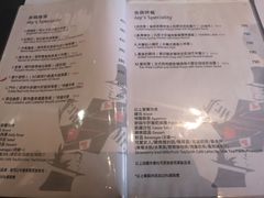 -Mr.J义法厨房(北医店)