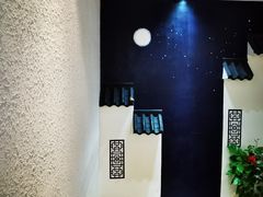 -宁海食府(北岸琴森店)