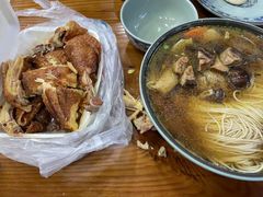 -阿二烤鸡(山塘街店)