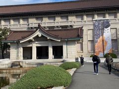 -东京国立博物馆