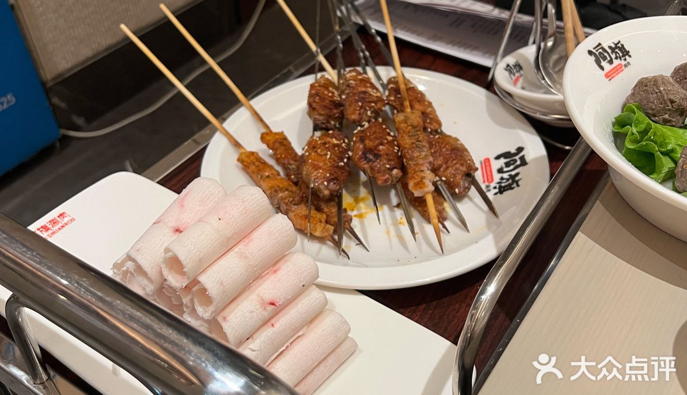冬天必来的一次羊肉之旅
