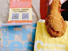 -麦当劳(凌云天地长桥店)