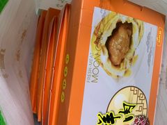 -泰康食品(南京东路店)