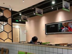 大堂-大米先生(成都青龙街店)