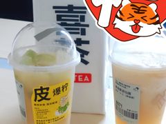 -喜茶(广州东方宝泰店)