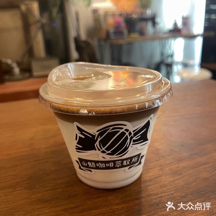 滨江道附近真正的社区咖啡☕️