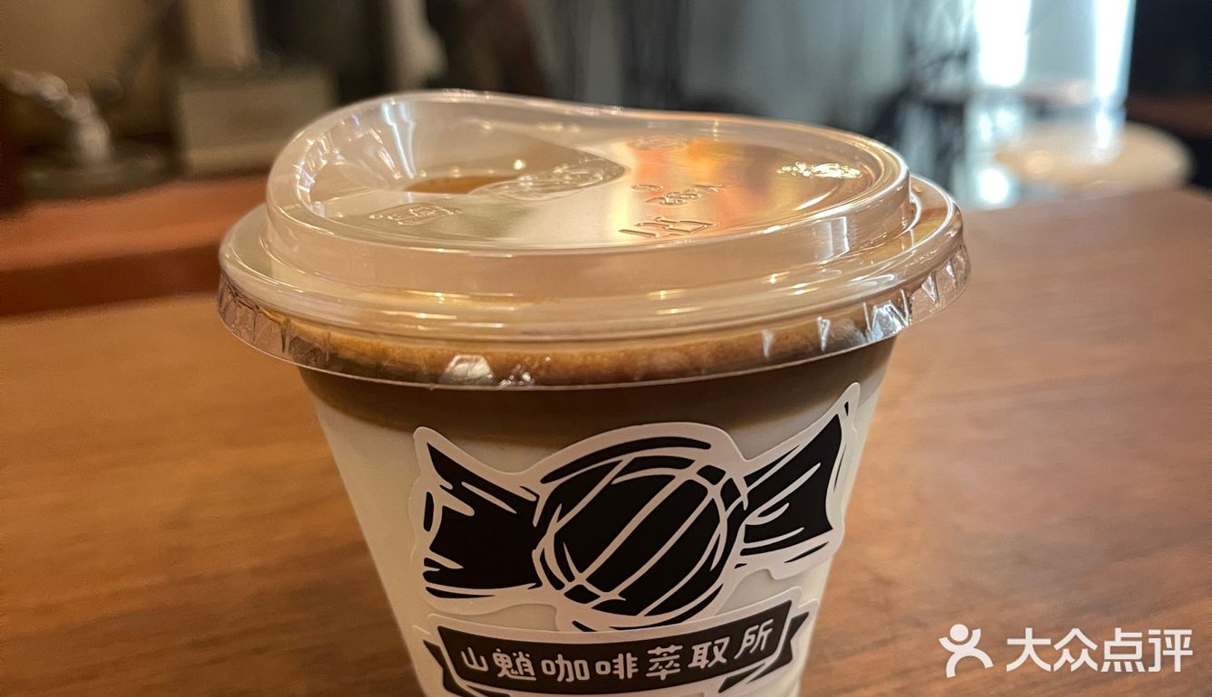 滨江道附近真正的社区咖啡☕️