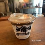 滨江道附近真正的社区咖啡☕️