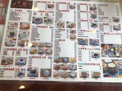 -广信牛奶甜品世家(台东店)