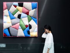 -成都许燎源现代设计艺术博物馆