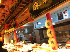 -麻辣港湾(京津公路店)