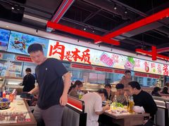 -董记老清泉·鲜切涮羊肉(窑岭店)