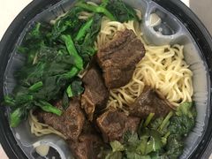 -和府捞面(东直门银座店)