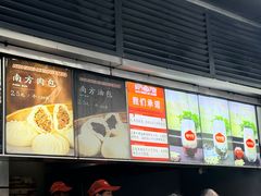 -南方迷宗大包(湖滨店)