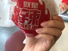 -麦当劳(曲阳店)