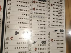 -三根葱云南小吃(砂之船店)