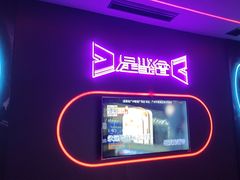 -星聚会KTV(广州敏捷广场店)
