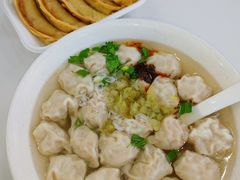 -金陵老丁家馄饨(文昌巷店)