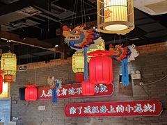 -小龙坎火锅(总店)