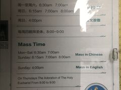 -王府井天主教堂