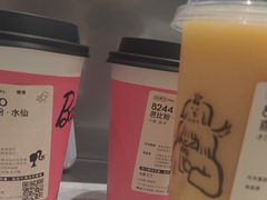 -喜茶(杭州滨江宝龙店)