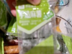 -良品铺子(宝安天虹购物中心店)