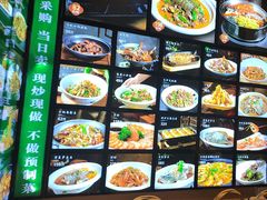 -9家湘菜(上南路店)