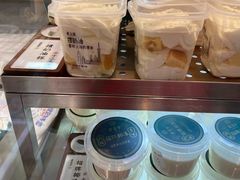 -绿地风尚天地广场