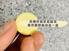 -乐天免税店(明洞店)