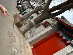 -时光漫步酒店(北京雍和宫南锣鼓巷后海店)