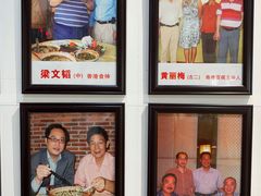 -东兴黄鳝饭店(江洲店)