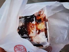 -叁省斋粉蒸肉甑糕·清真(回民街店)
