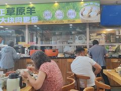 -老绥元烧麦·家常菜(大召店)