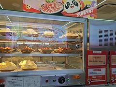 -海底捞火锅(亲贤北街店)