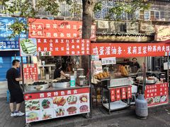 -东仓门早市
