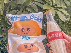 -泽田本家·铜锣烧(美罗城店)