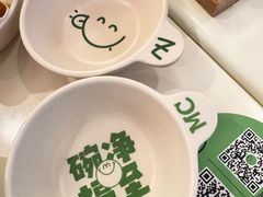 -米仓食堂(皇庭广场店)