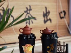 -良田悟味(津湾广场店)