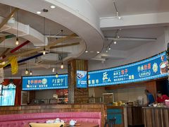 -蒙亨·手把肉·蒙古包文化主题餐厅(天恒广场店)