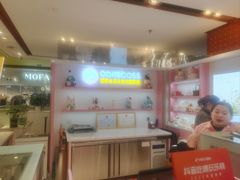 -CAKE BOSS 蛋糕老板(西单君太百货店)