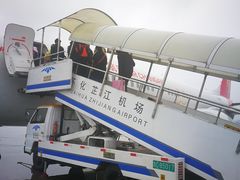 -怀化芷江机场