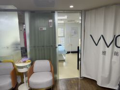 点击看大图 -维秘形体医美 M·VVON医生集团