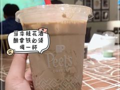 -Peet's 皮爷咖啡(东湖路手作店)