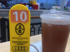 -荔银肠粉·非遗手藝(夫子庙店)