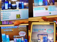 -崇光百货(铜锣湾店)